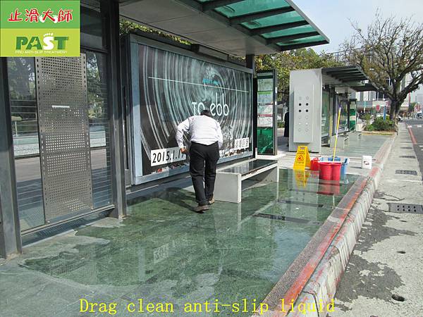 Kaohsiung - shelters - marble floors anti - slip construction (28).JPG