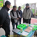 Foreign - Distributor - Stone floors - Non-slip - Technical Training Curriculum  (13).JPG