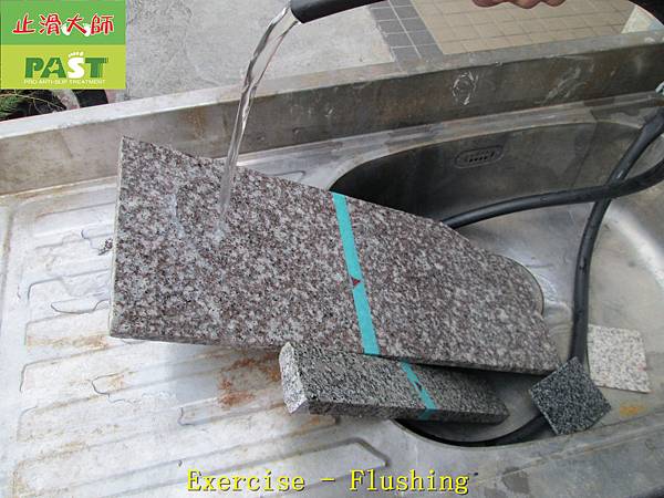 Foreign - Distributor - Stone floors - Non-slip - Technical Training Curriculum  (27).JPG
