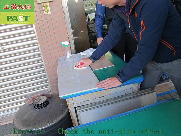 Anti slip floor construction technology training and education (12).JPG