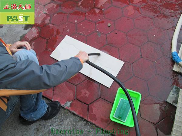 Anti slip floor construction technology training and education (35).JPG