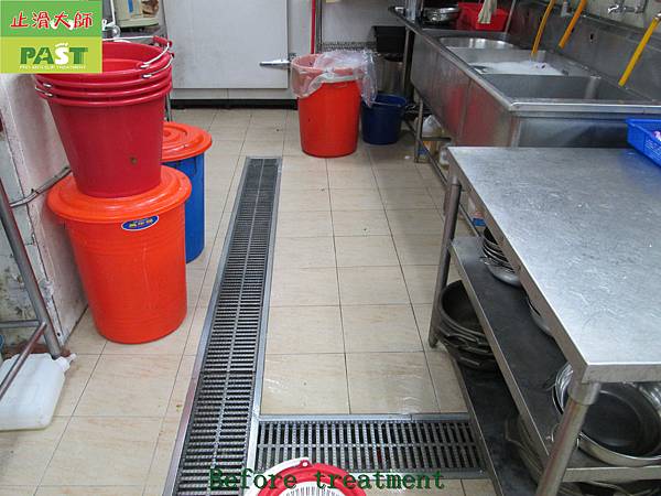 Restaurant - Homogeneous Tile -  before skid treatment (2).JPG