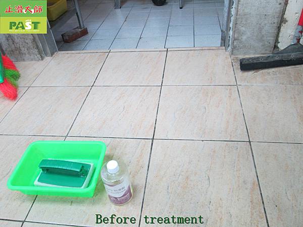 Restaurant - Homogeneous Tile -  before skid treatment (3).JPG