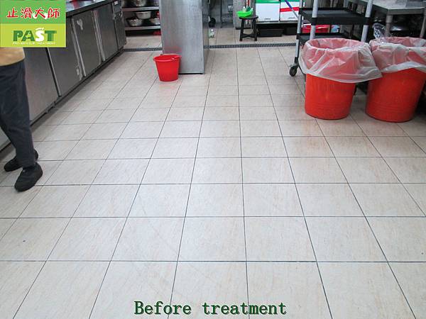 Restaurant - Homogeneous Tile -  before skid treatment (7).JPG