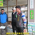 1115 地面止滑防滑施工技術培訓 (31).JPG