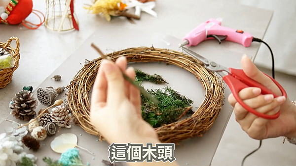 聖誕花圈教學文