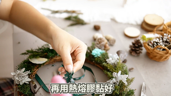 聖誕花圈教學文