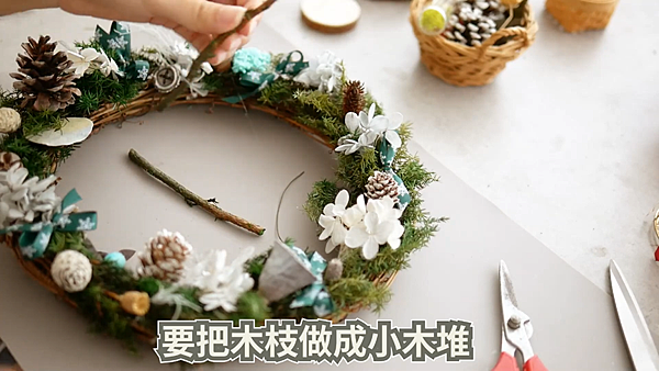 聖誕花圈教學文