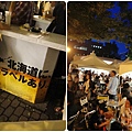 大通公園f秋季美食展7.jpg