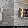 札幌北口 Best Western Hotel 飯店介紹1