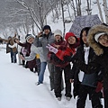 2007年12月北海道研修團層雲峽(大函)