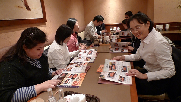 面接前の勝丼会.JPG