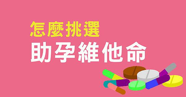 ãå©åéåãçåçæå°çµæ