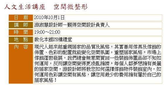 未命名.jpg 未命名.jpg