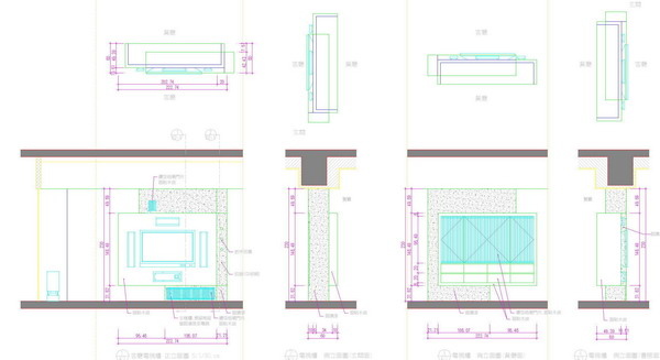 隔間電視櫃立面圖.jpg