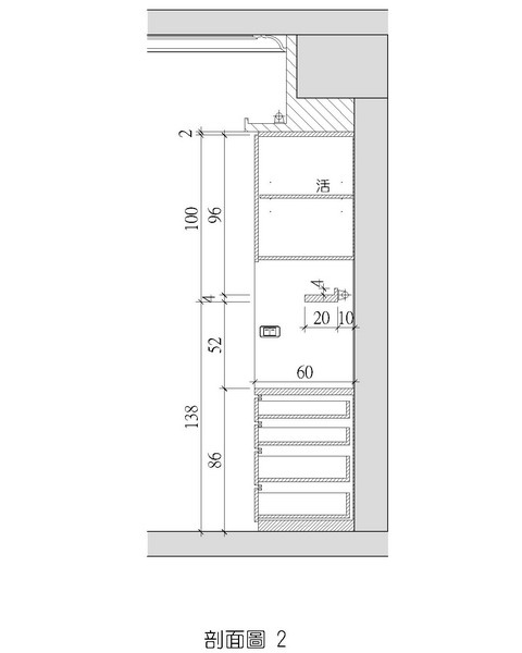 5餐廳-剖面圖2.jpg