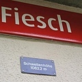 瑞士冰河小鎮Fiesch標高1062公尺