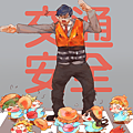 飯田交通2.png