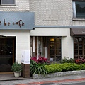 bebe cafe