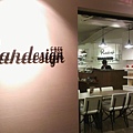 Rahdesign Cafe