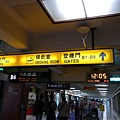 20070713-0720訪韓之旅 004.jpg