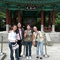 20070713-0720訪韓之旅 020.jpg