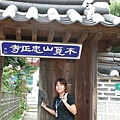 20070713-0720訪韓之旅 073.jpg