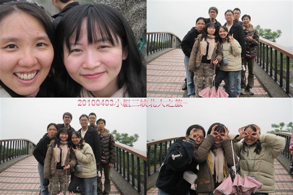 20100403小組三峽北大之旅.jpg