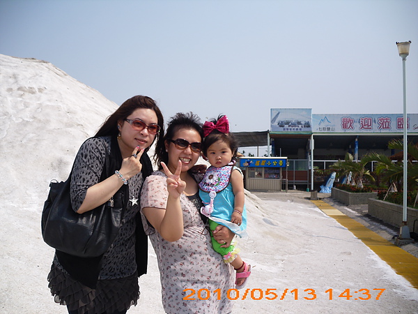 Jill&倩如&小聰妹.jpg