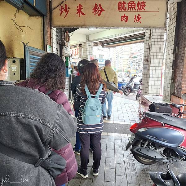 【台北 龍山寺站】萬大蟹殼黃碳烤燒餅店 萬華人氣排隊美食萬大