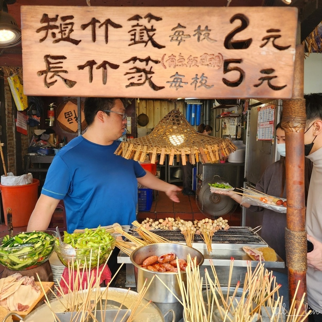 【台南 中西區】台灣黑輪2元！完全銅板價！ 台南美食/中西區