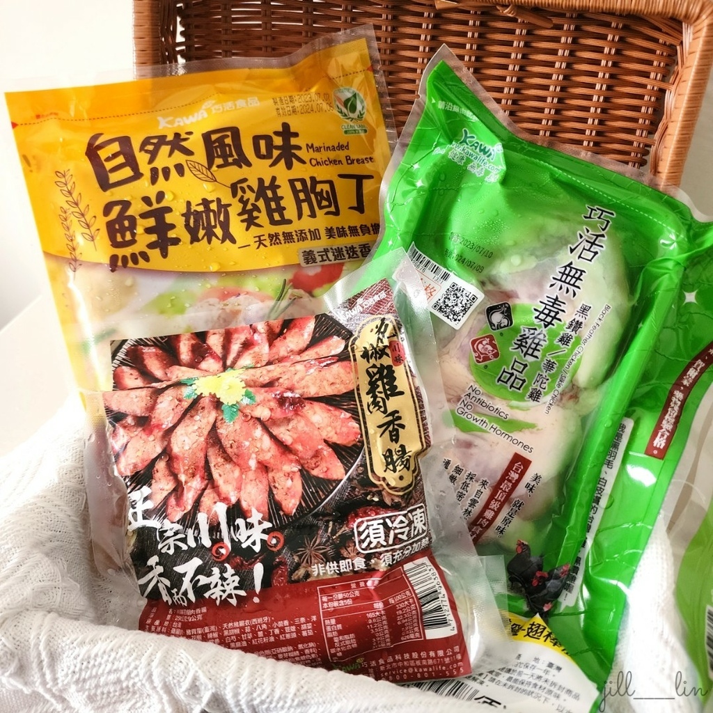 【宅配】巧活食品 KAWA LIFE 限時團購/宅配美食/團