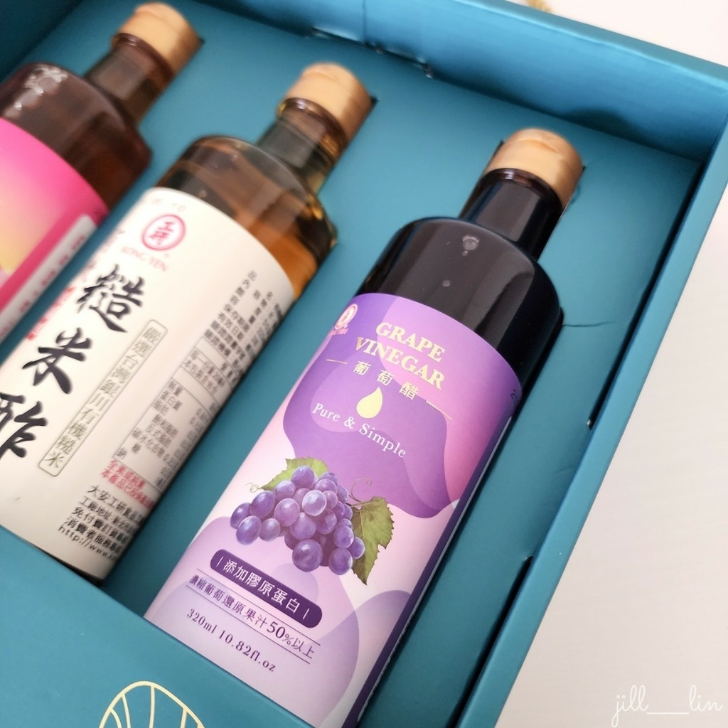 【宅配】工研酢KONG YEN 萃妍水果醋+有機糙米酢禮盒 