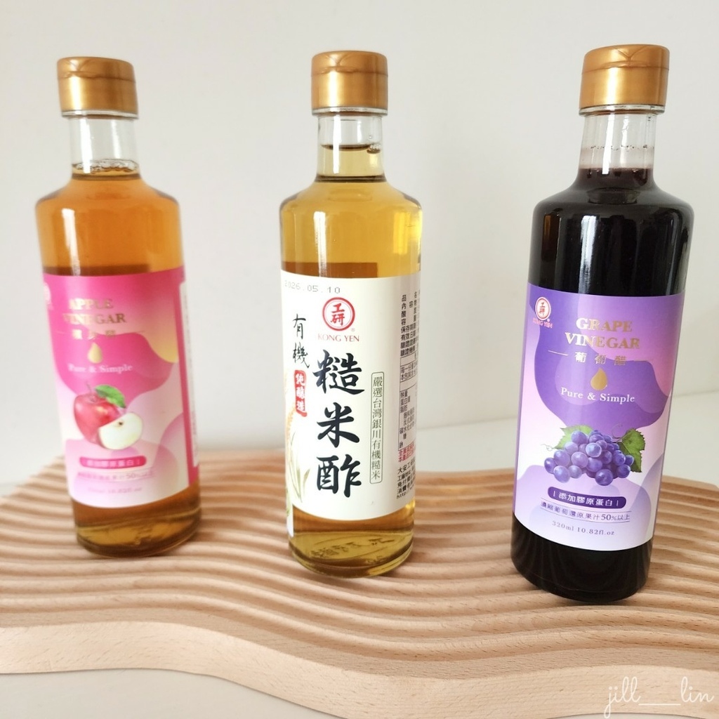 【宅配】工研酢KONG YEN 萃妍水果醋+有機糙米酢禮盒 