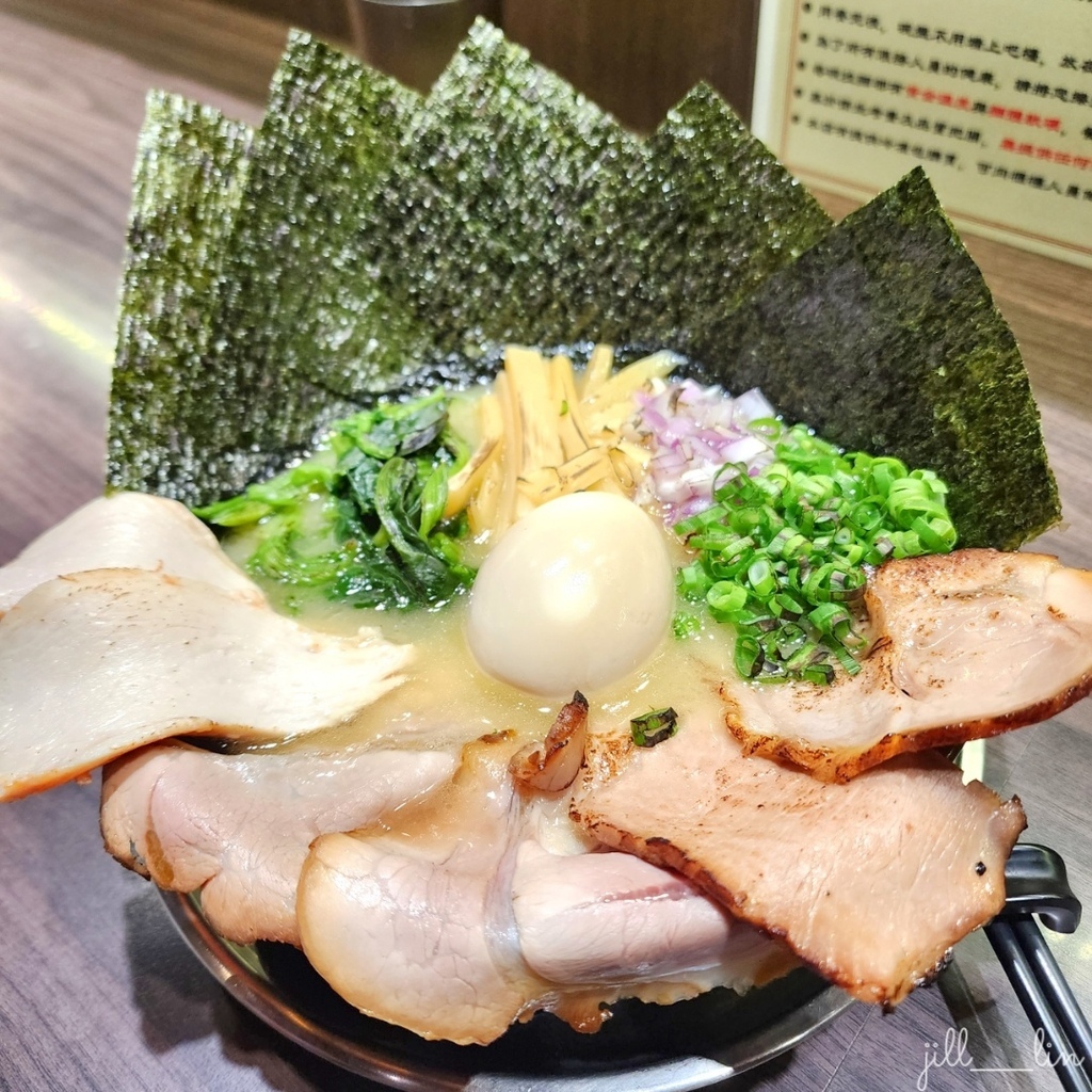 【高雄 鳳山區】村豚拉麵 高雄美食/鳳山美食/高雄拉麵/鳳山