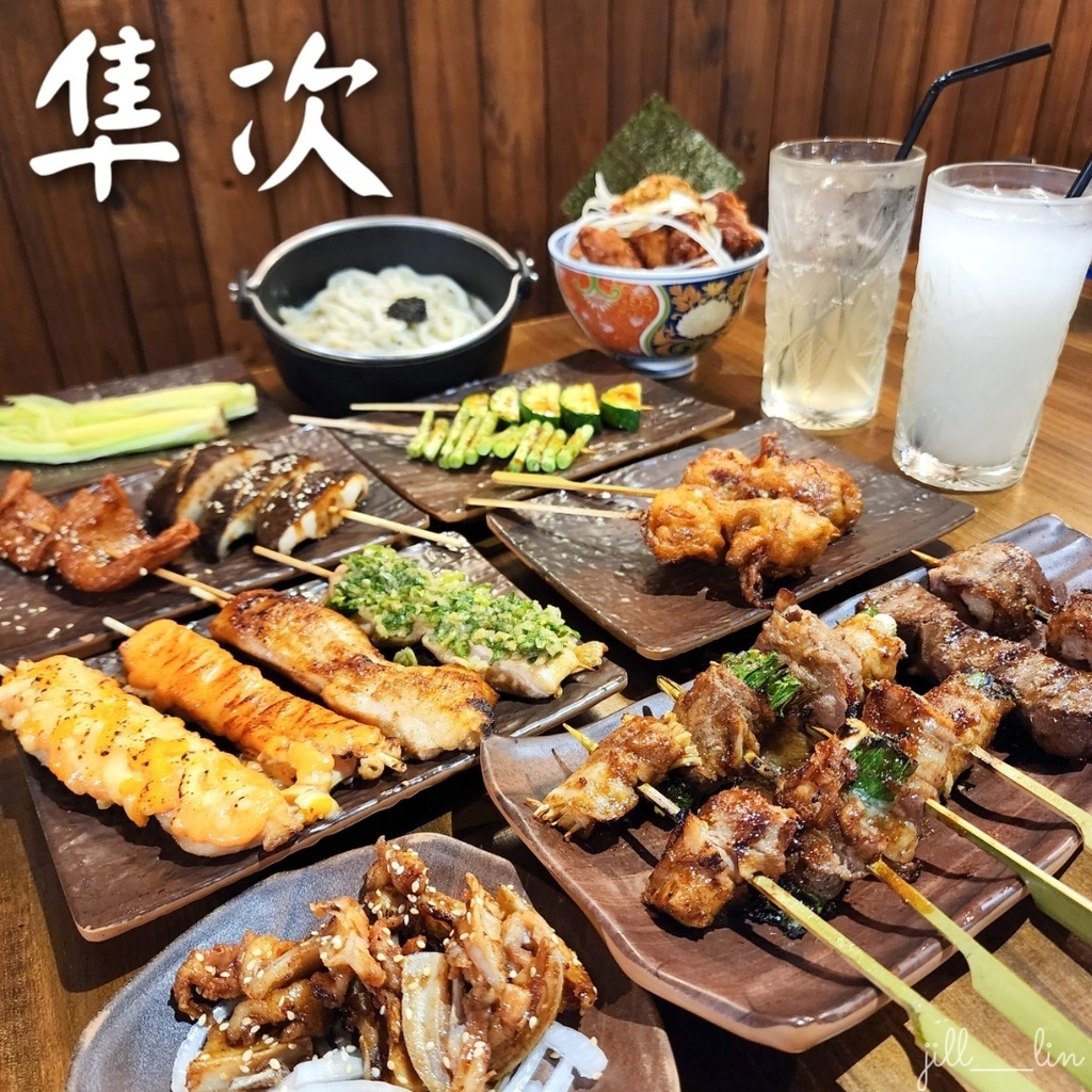 【台南 中西區】隼次燒鳥居食處x台南樹林店 營業到凌晨1點的