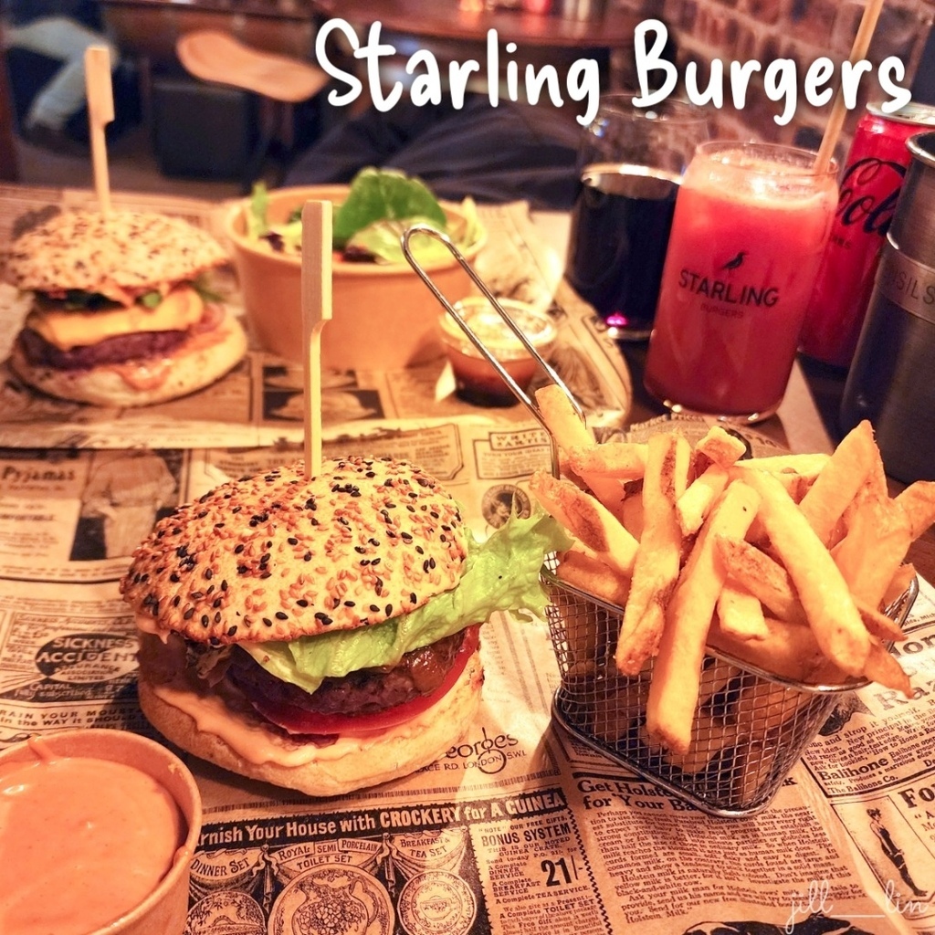 【法國】Starling Burgers 位於Strasbo