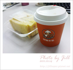 20111014_聖娜多堡早餐.jpg