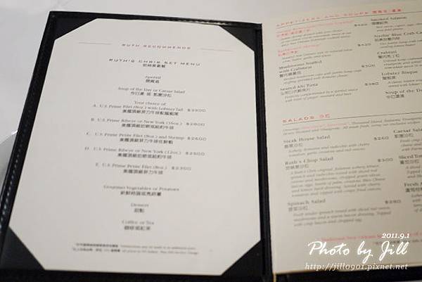 套餐menu.jpg