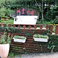 桃李題字