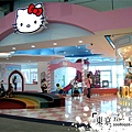 可愛的Hello Kitty候機室