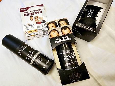 頂豐Toppik評價｜增髮纖維推薦