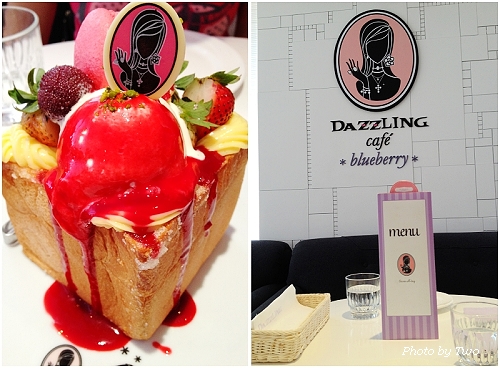 nEO_IMG_Dazzling cafe01