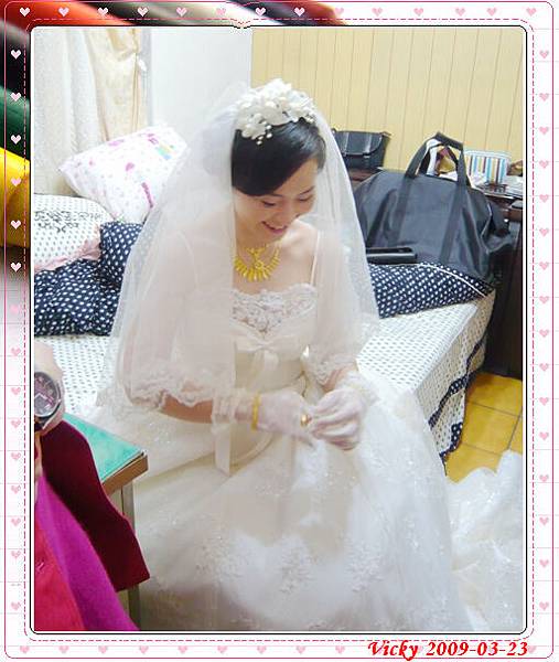 2009-03-23 子育結婚 01.JPG