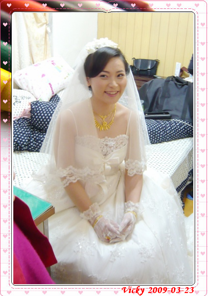 2009-03-23 子育結婚 03.JPG