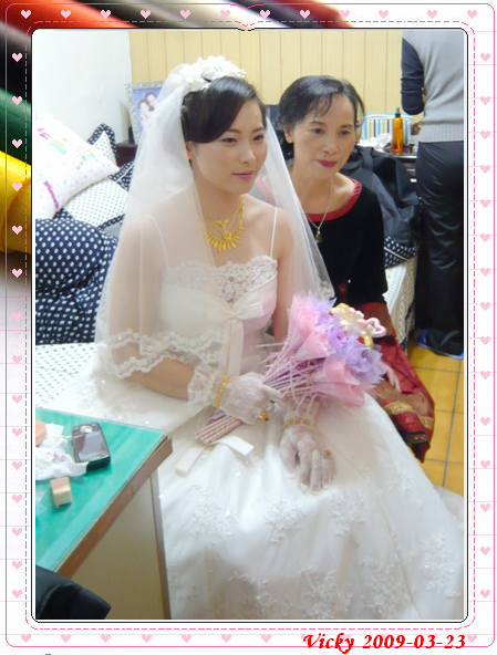 2009-03-23 子育結婚 06.JPG