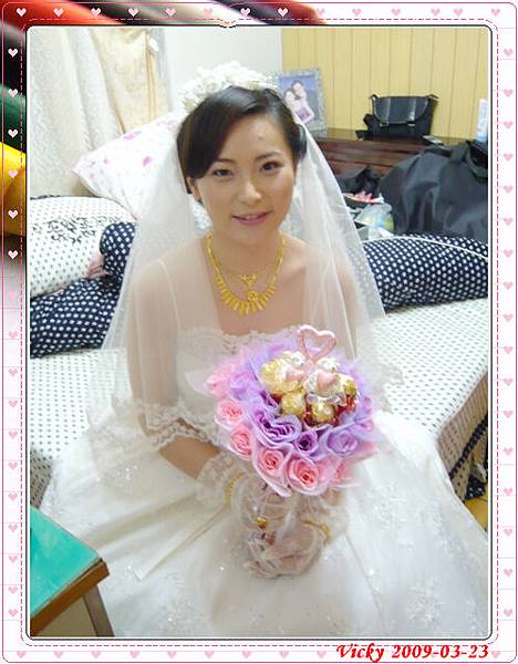 2009-03-23 子育結婚 07.JPG