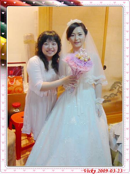 2009-03-23 子育結婚 10.JPG