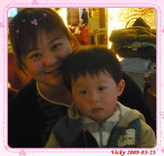 2009-03-23 子育結婚 13.JPG