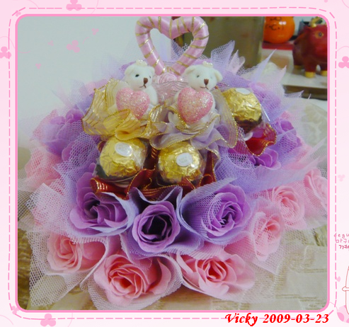 2009-03-23 子育結婚花束 03.JPG